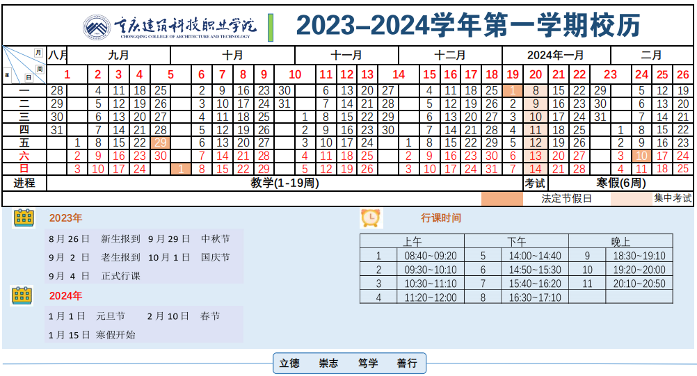 三码必中三码资料