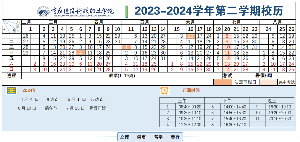 三码必中三码资料