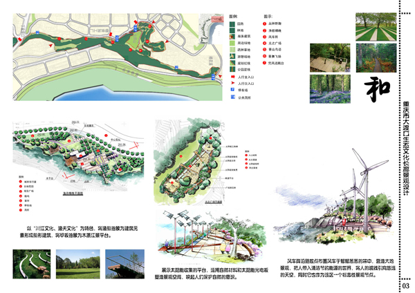 三码必中三码资料