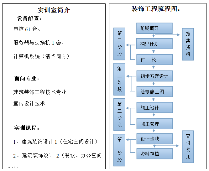 三码必中三码资料