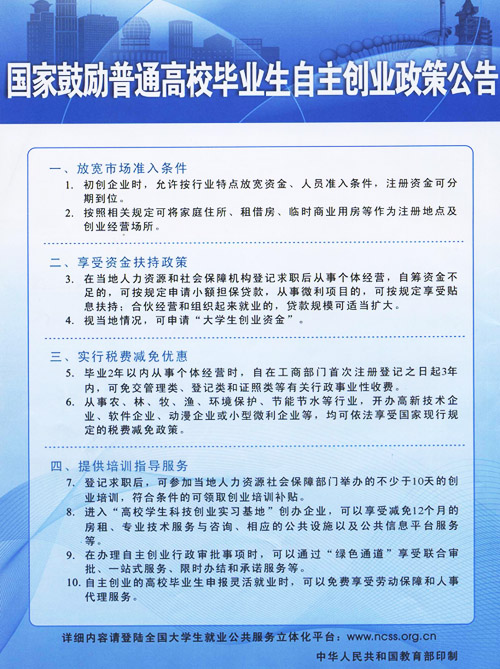 三码必中三码资料