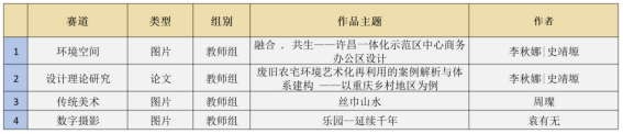 三码必中三码资料