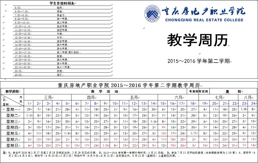 三码必中三码资料