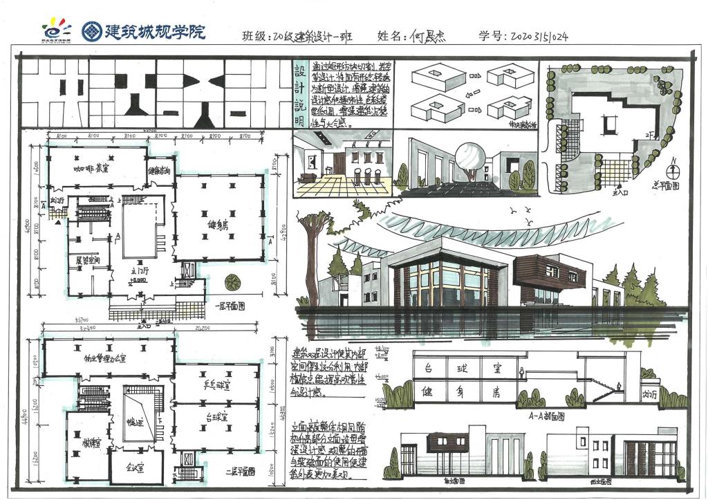 三码必中三码资料